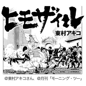 Web カラー 配色パターン 一覧リスト